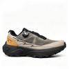 Professioneller Trailrunning-Schuh Rutschfester Laufschuh Schnellschnürung Wanderschuhe Jogging-Schuhe Strapazierfähiger Outdoor-Sportschuh Unisex