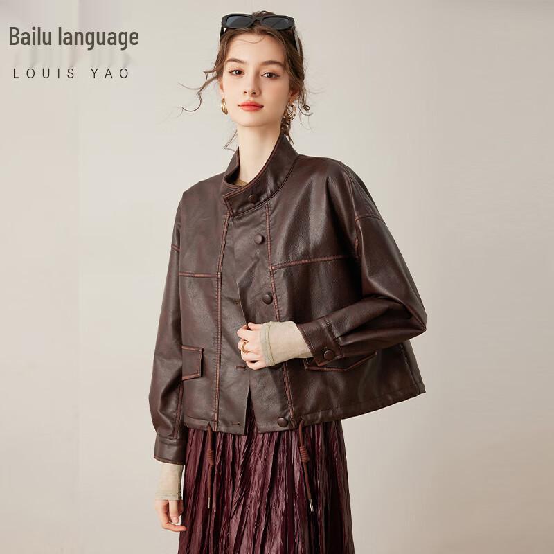 

Women s Stand Collar Faux Leather Jacket L