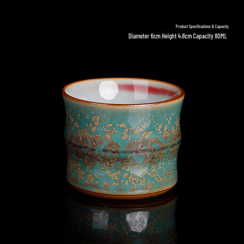 

Yuzhou Jun Kiln Ceramic Teacup Set