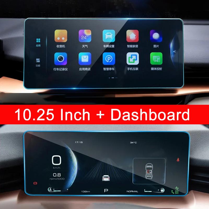 For Haval H6 3rd Gen GT  2024 2024 2024 2024 PHEV Car GPS Navigation Tempered Film Dashboard Display Screen Protector Sticker