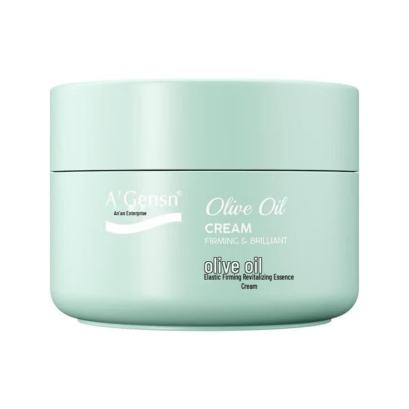 A Gensn Olive Oil Firming & Hydrating Essence Cream