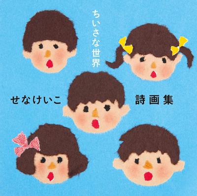 Populärvetenskaplig litteratur – Konst