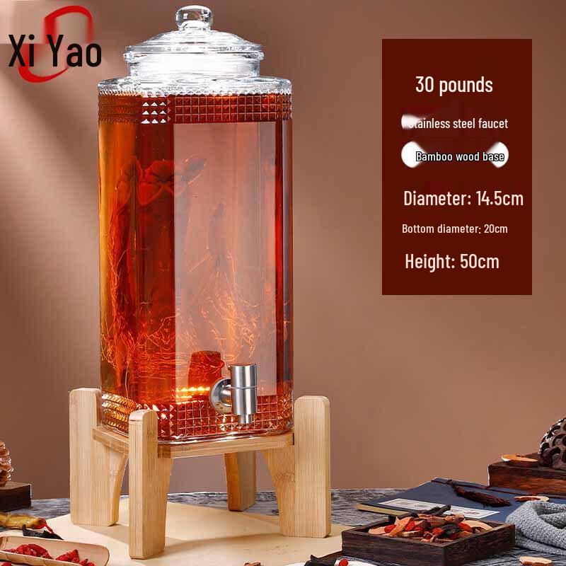 Xiyao Thickened Glass Brewing Jar with Stainless Steel Faucet and Base