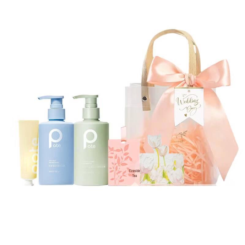 Botee Premium Hair Care Gift Set