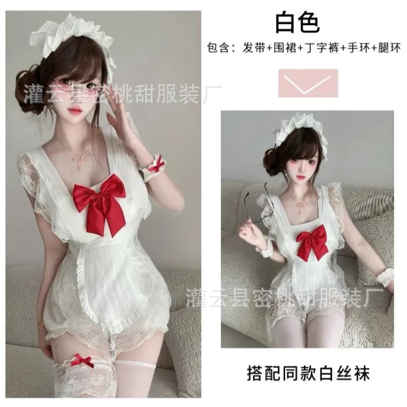Sexy Lingerie Sexy Bow See-through Apron Little Maid Uniform Hot Halter Ruffle Skirt Pajamas