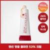 Dermapix Real Collagen Tension Up Ampoule Cream 50g
