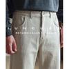 Men's Relaxed Fit Washed Straight-Leg Casual Trousers