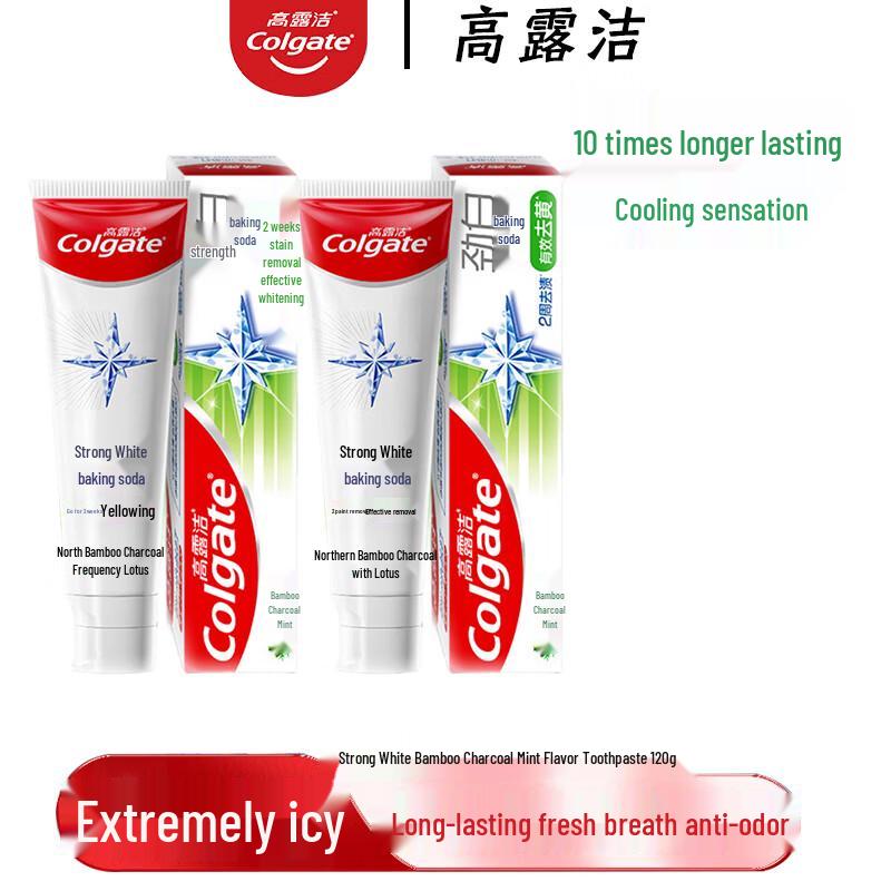Colgate Strong White Bamboo Charcoal Mint Toothpaste