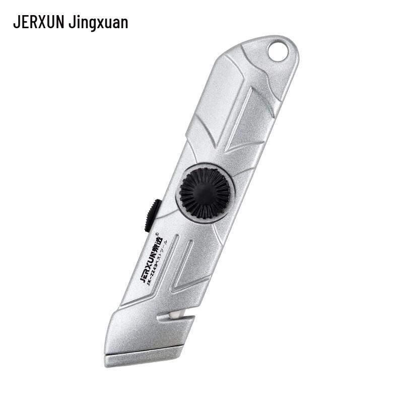 Автоматический выдвижной нож JERXUN