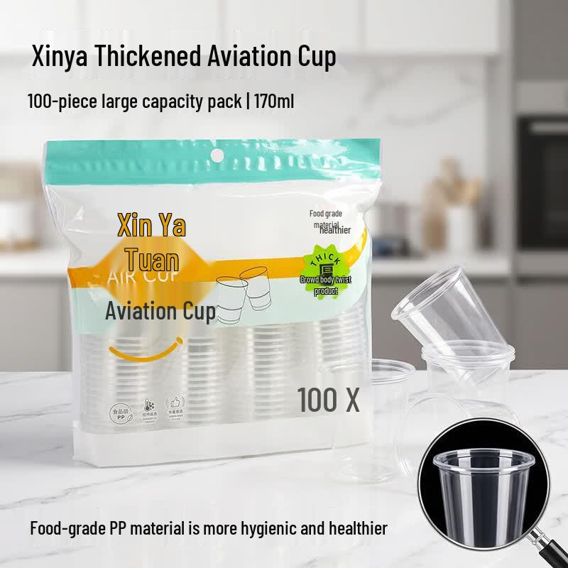 Xin Ya Thickened Disposable Rolled Rim Transparent Plastic Cups