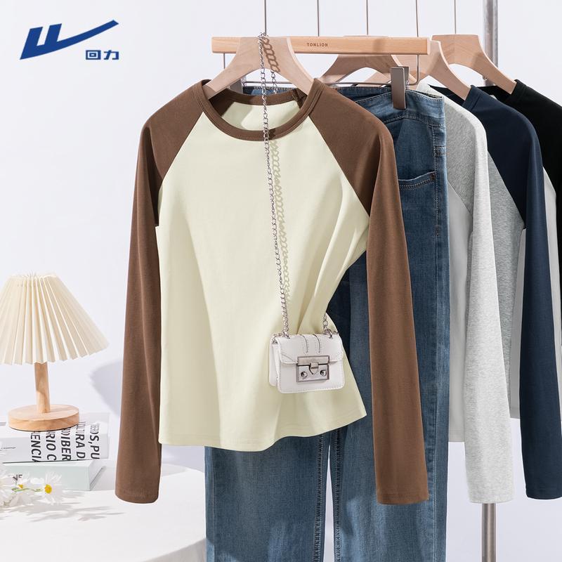 Warrior Women s Color Block Raglan Long Sleeve T-Shirt S