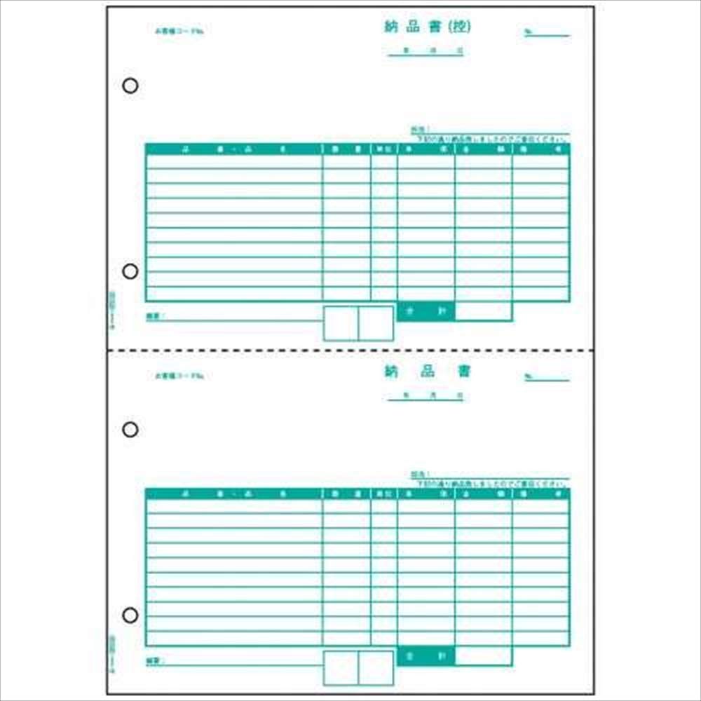 

Hisago BP0105 Лучшая цена накладная