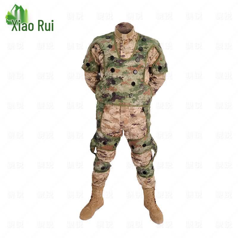 Xiao Rui Laser Tag Combat System