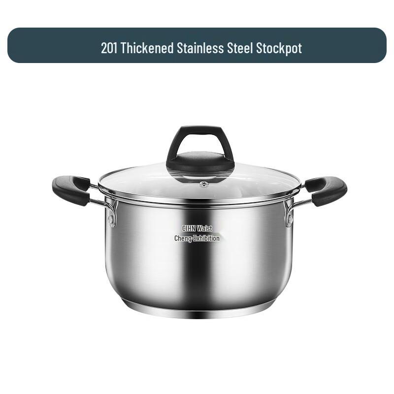 

ZISIZ Thickened Stainless Steel Soup Pot