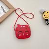 New Cartoon Children Messenger Bag Cute Cat Children Fashion Coin Purses and Handbags Cute Boy Girl Mini Sh… More