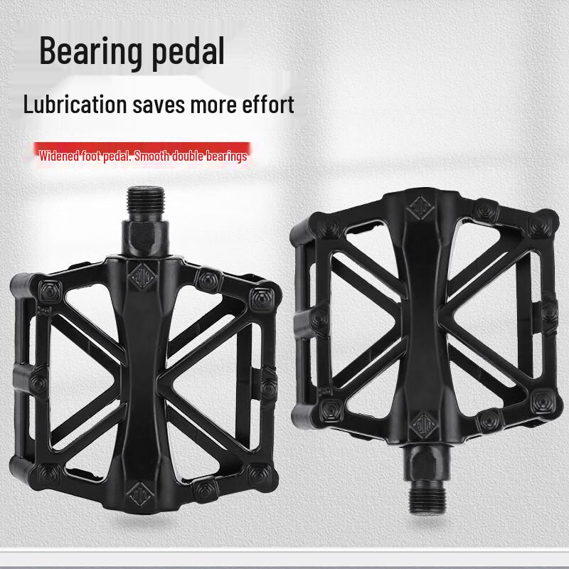 Lishi Aluminum Alloy Bicycle Pedals