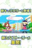 Puyo Puyo Tetris 2 - Switch