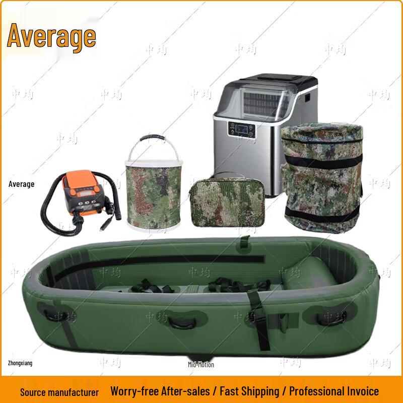 Portable Inflatable Cooling Pool for Heatstroke Treatment