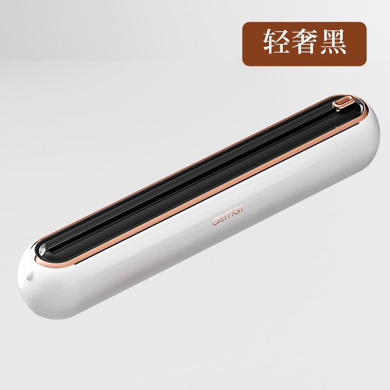 Резак для пищевой пленки Магнитная адсорбция пищевой класс бытовой кухонный Одноразовая коробка для резки пищевой пленки Холодильник Cutter - Classic Black