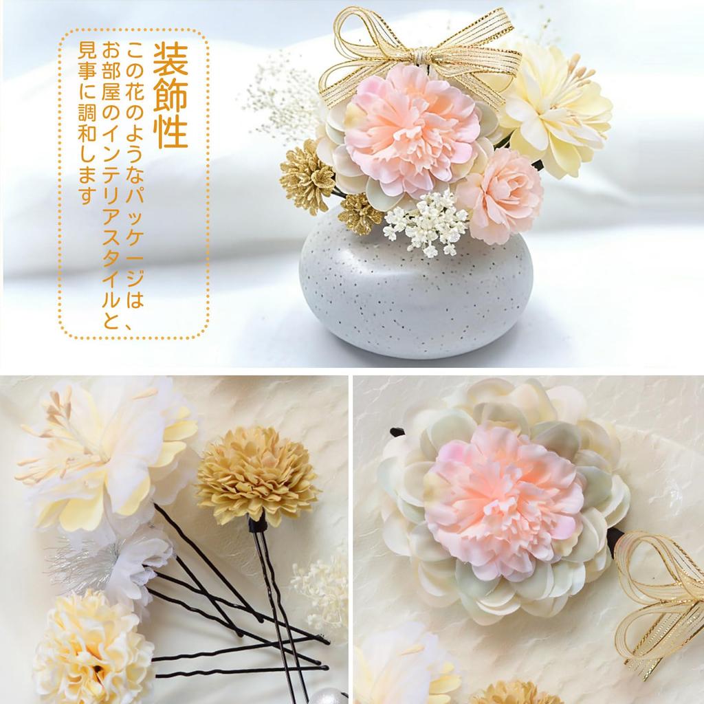 Festov Hair Ornament for Coming-of-Age Ceremony, Shichi-Go-San, Graduation Ceremony, and Wedding - Perfect Match for Kimono, Flowers, Beads, and