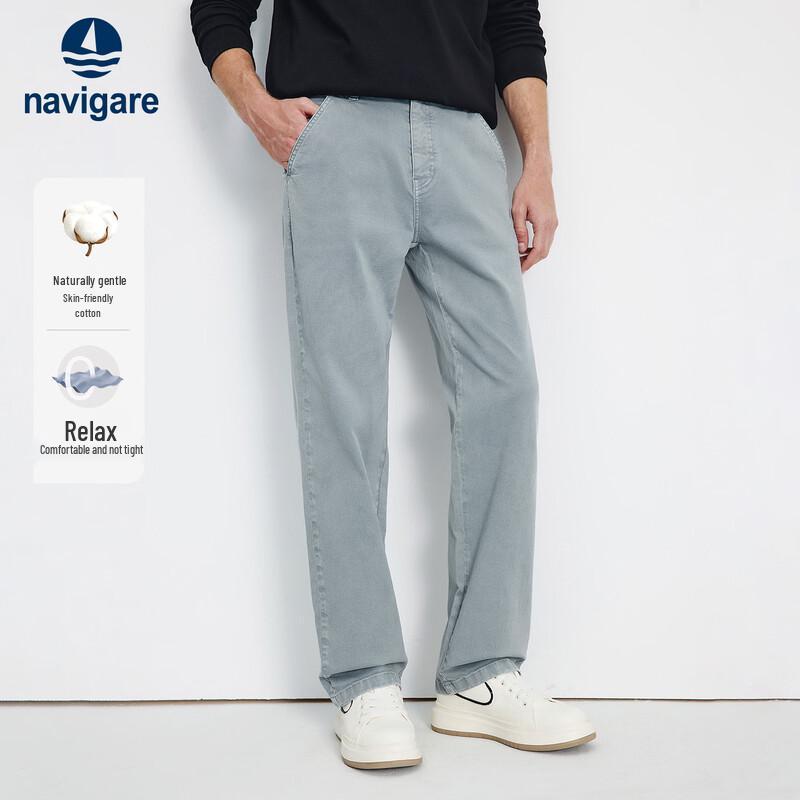 Navigare Men's Straight Fit Casual Cotton Pants