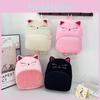 Kids Cartoon Plush Cat Backpack With Breathable Straps For Kindergarten School