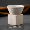 1 taza de cerámica japonesa retro con forma de cono triangular para té y café, taza de porcelana rugosa para café con leche, para el hogar y la oficina.