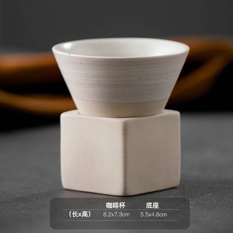 1 taza de cerámica japonesa retro con forma de cono triangular para té y café, taza de porcelana rugosa para café con leche, para el hogar y la oficina.