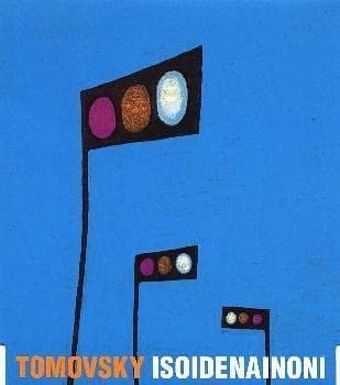 

CD TOMOYUKI OKI TOSHIKI KISHI Not good enough Japan ObiMusic Others Used