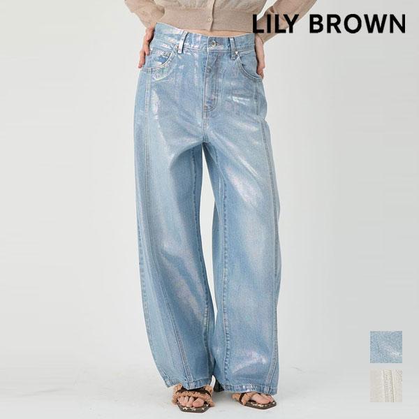 LILY BROWN Bottoms 26 Spring/Summer Foil curve denim pants Early to late July reservation Full length denim lwfp264030