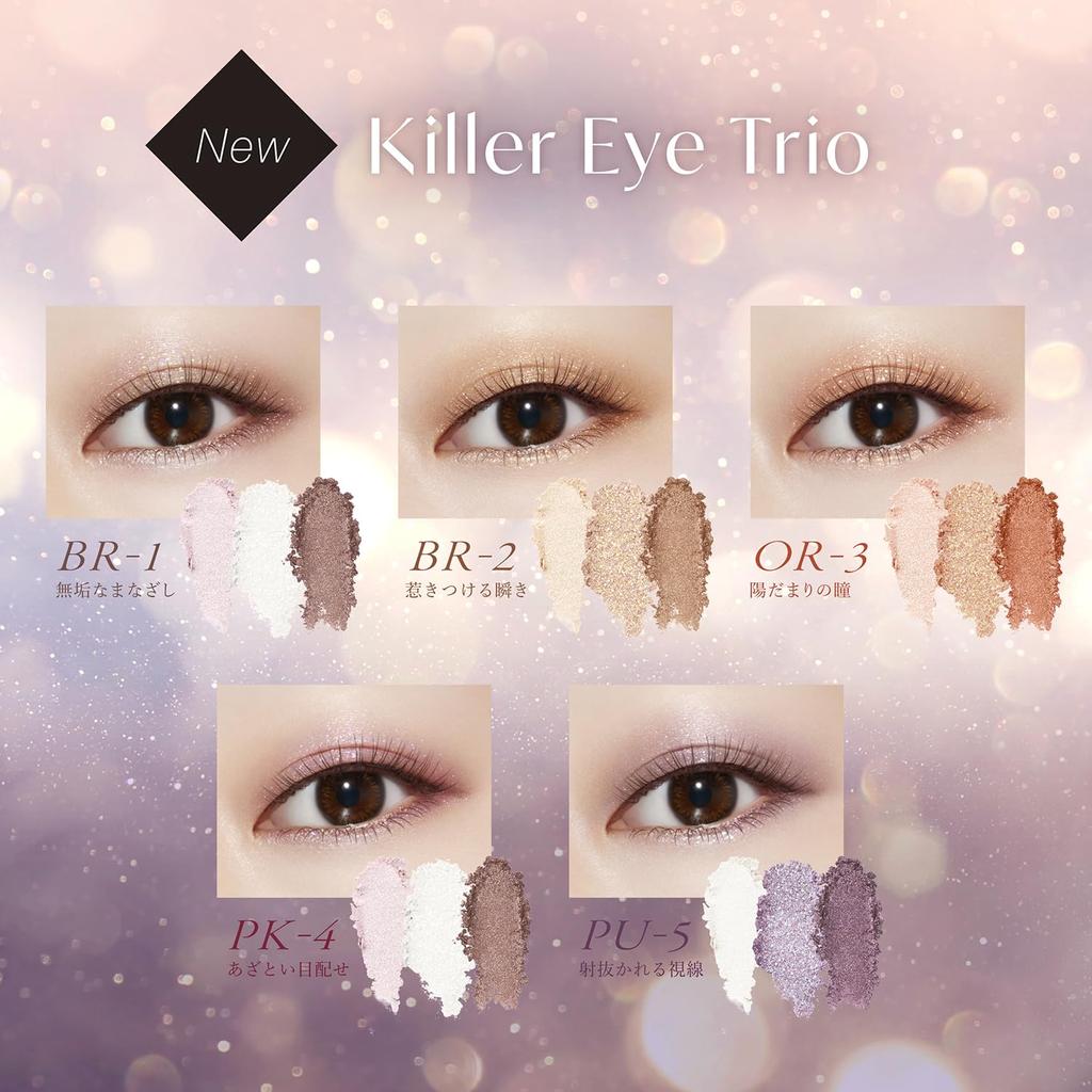 Visee Killer Eye Trio PK-4, Sly Eyes, 3g, Eyeshadow, Pink Glitter