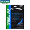 Yonex BGXB65 Badminton String