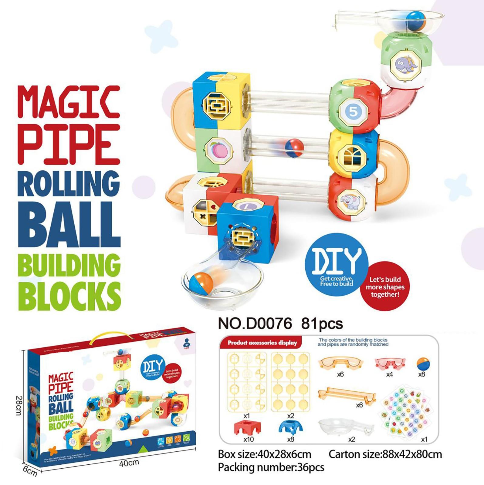 

Трек-головоломка Сборка Детская игрушка-горка с шариками One Size