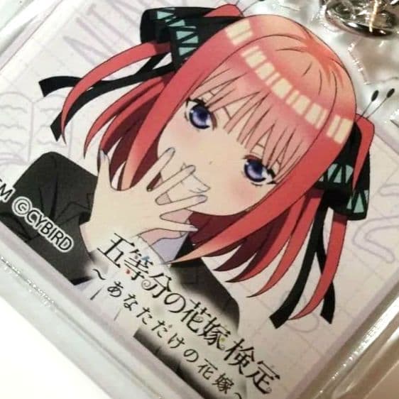 

[USED] Nakano Nino Acrylic Keychain - Quintessential Quintuplets Quiz Participant Bonus
