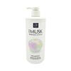 IVOFLEPZ Pearl Shining Shampoo White Musk Scent 1000ml