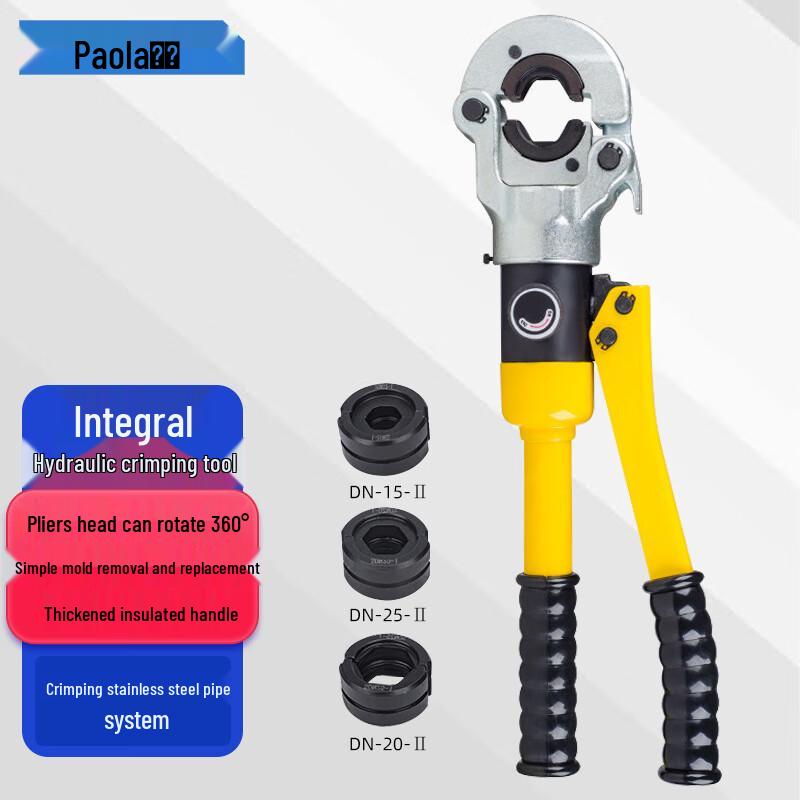 Paola Stainless Steel Hydraulic Pipe Crimping Tool
