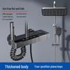 Handun Stainless Steel Shower System with Digital Display