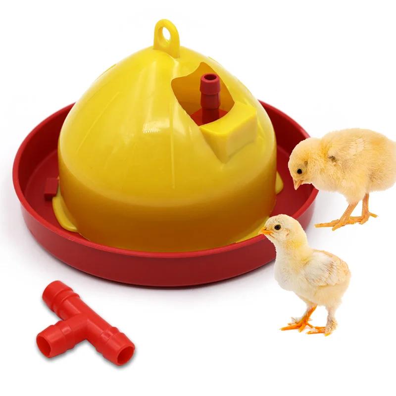 1Pcs Poultry Water Bowl Automatic Chicken Drinker Trough Food Chicken Breeding Tools Breeding Feeding Watering Supply