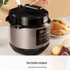 Joyoung 6L Multi-Function Electric Pressure Cooker