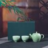 Portable Ceramic Chinese Gongfu Tea Set