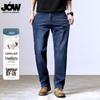 JOW Men's Straight Fit Stretch Jeans