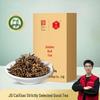 Feng Brand Premium Yunnan Dianhong Black Tea