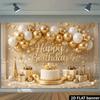 2D planar birthday party banner background - Platinum gold theme birthday with gold and white balloons.PMJ
