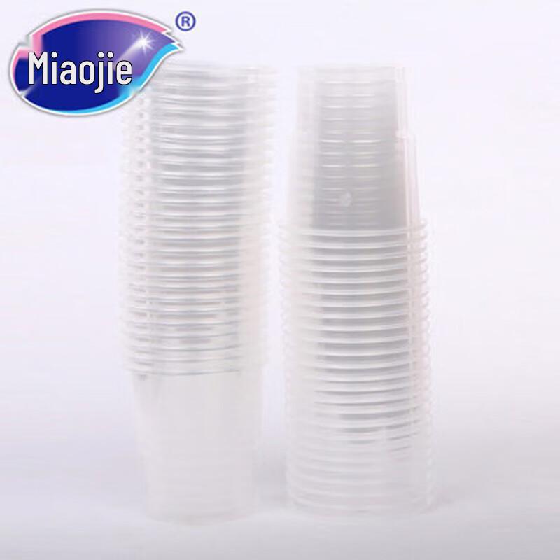 Miaojie 240ml Disposable Plastic Cups