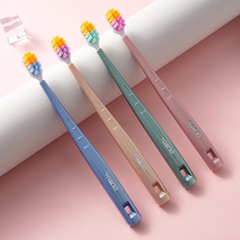 

YALINNA Adult Toothbrush with Replaceable Soft Bristle Heads