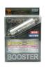 HORIC Antenna Booster, Indoor/Digital Terrestrial Broadcast (UHF/VHF) Relay Type, HAT-ABS024