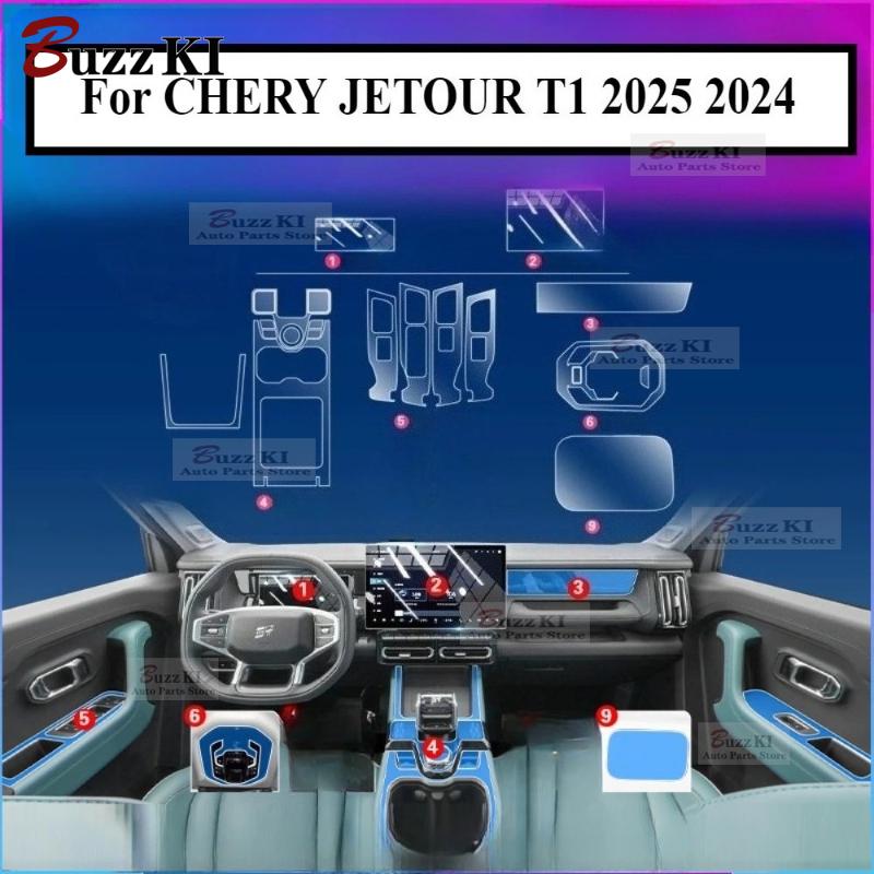 Per CHERY JETOUR T1 2025 2024 Pellicola Protettiva PPF Pannello Cambio Navigazione Console Centrale in TPU Accessori Interni Auto trasparente