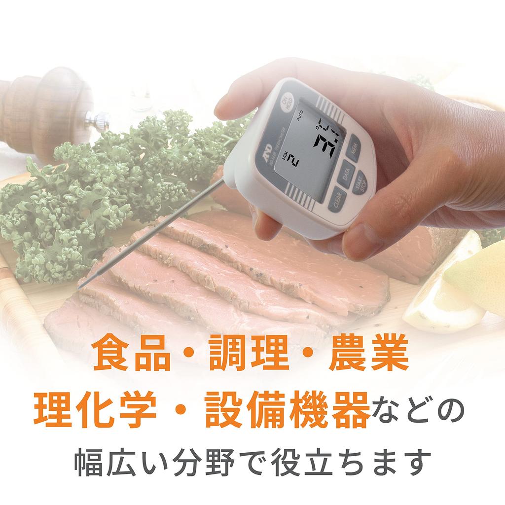 waterproof center thermometer with memory A&D AD-5628