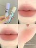 Flortte FLORTTE Milk Pastry Lip Balm Girls' Dormitory Matte Finish Velvet Lip Mud Lip Lacquer Lipstick