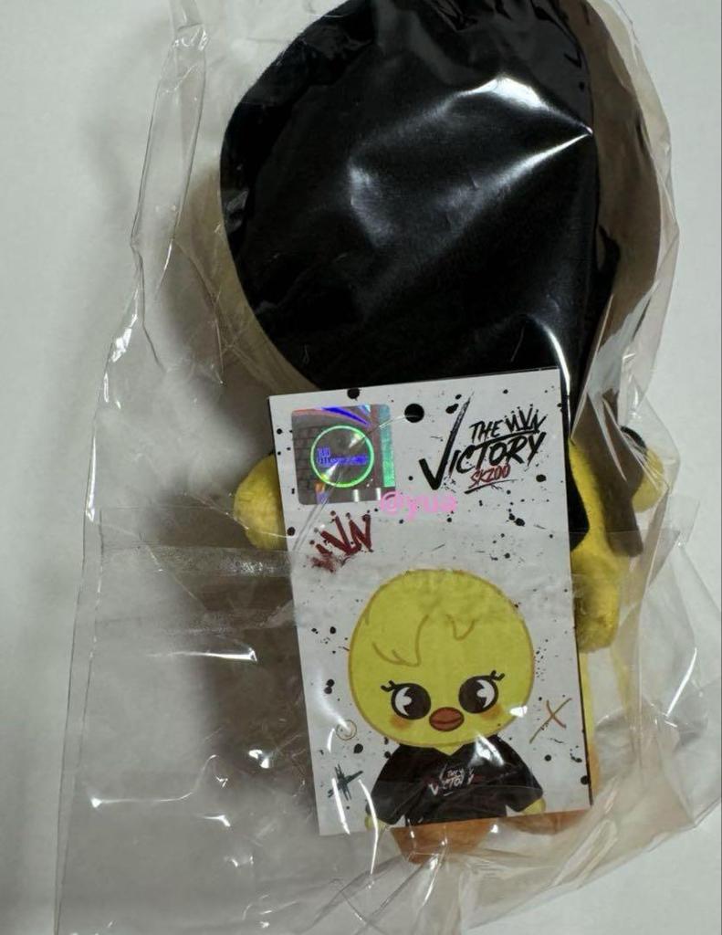 [USED] straykids skzoo Felix mini plush toy Pogari
